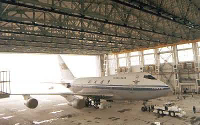 新密机库网架工程